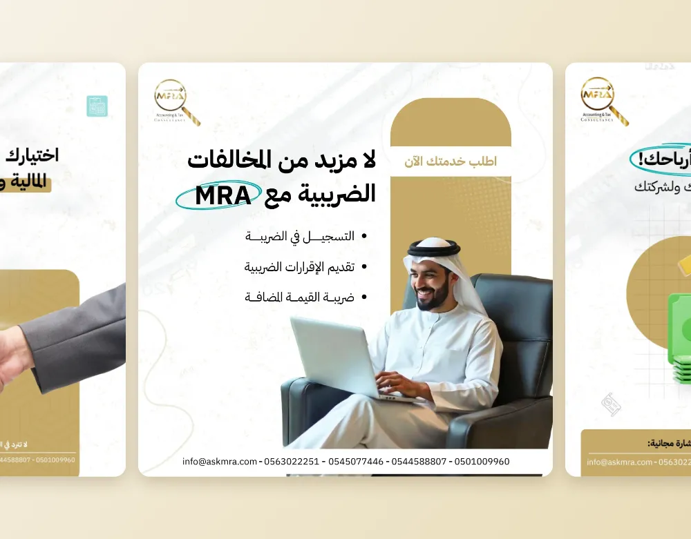 MRA Accounting & Tax Consultancy